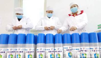 防疫物資保障|加緊生產(chǎn) 為打贏疫情防控阻擊戰(zhàn)貢獻企業(yè)力量