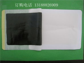 供應黑膏藥 新型膏藥批發13188826909 山東嘉祥永益衛生材料廠 膏藥布,膏藥底布,膏藥布卷材,無紡布膠帶,加工黑膏藥,oem代加工膏藥