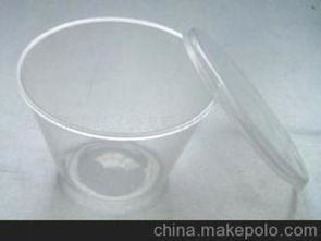 塑料衛(wèi)浴用具供應(yīng)商,價格,塑料衛(wèi)浴用具批發(fā)市場 