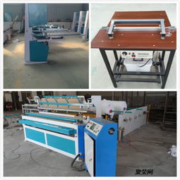 黑龍江及東三省原紙大軸紙在衛(wèi)生材料行業(yè)的應(yīng)用