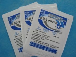 醫(yī)用衛(wèi)生材料及輔料的國(guó)家標(biāo)準(zhǔn)分類(lèi)、功能與用法解析